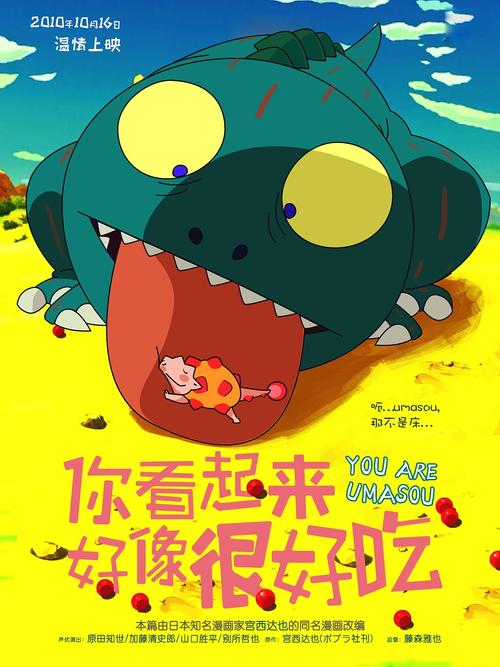 研究生学位证书什么颜色