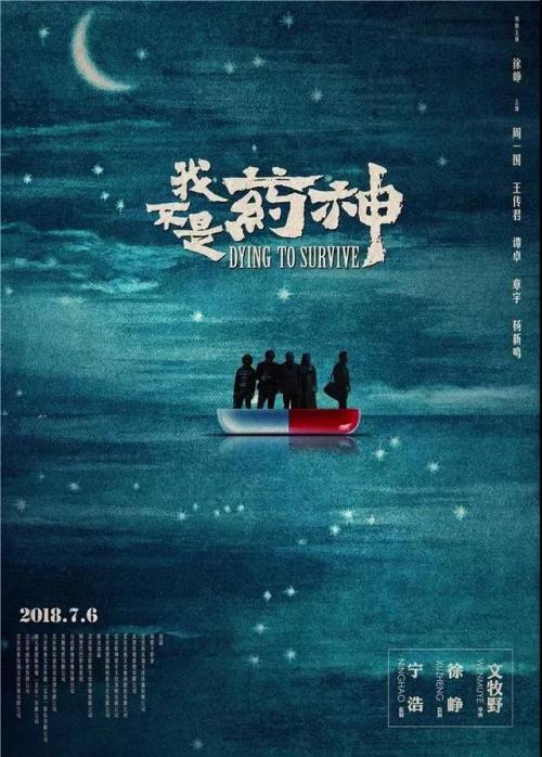 先进技术大学文凭毕业证怎么买高仿